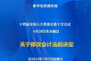 美网友吹爆？老詹GOAT板上钉钉！浓眉神兽附体 湖人预定总冠军